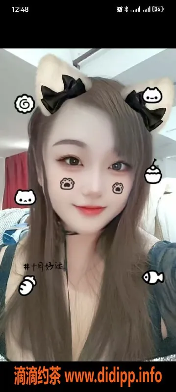 中山楼凤资源信息,中山石岐四位小姐，快餐300洗吹400