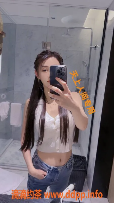 杭州楼凤资源信息,拱墅区雅雯，168cm C罩杯，1600元起