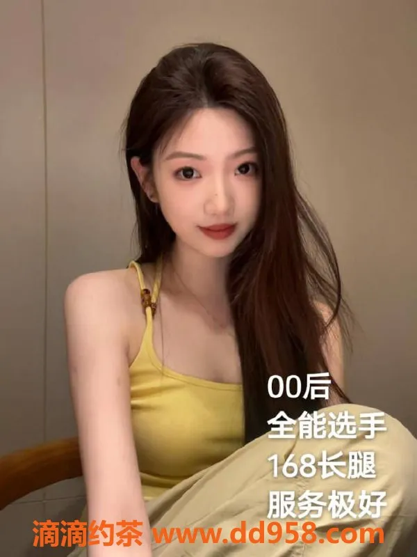 中山楼凤资源信息,中山东升250斤美女，350元起服务多样