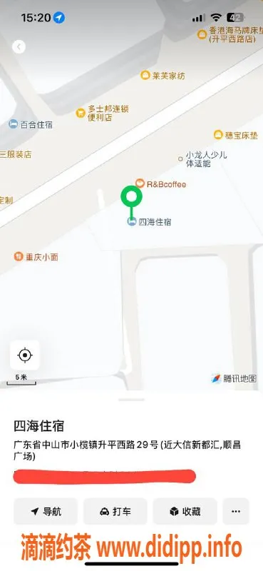 中山楼凤资源信息,小榄热荐：诱人美眉，体验价350起