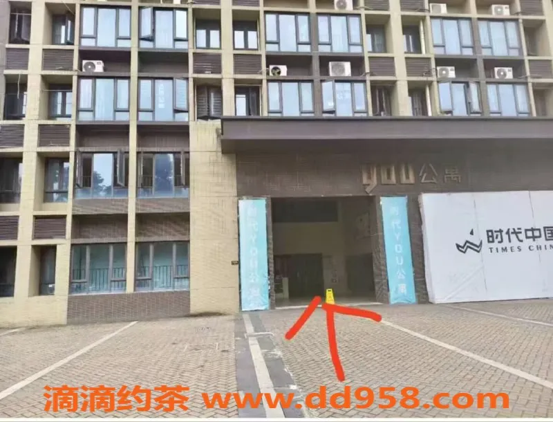 中山楼凤-顺德容桂三位美女快餐300，洗吹做400