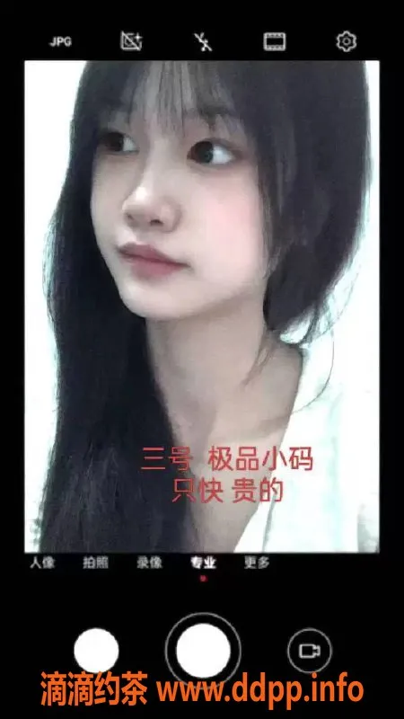 中山楼凤-外海豪华快餐体验，3位可选