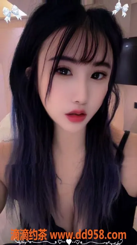 中山楼凤-顺德大良00后小妹，洗吹做服务亲民价