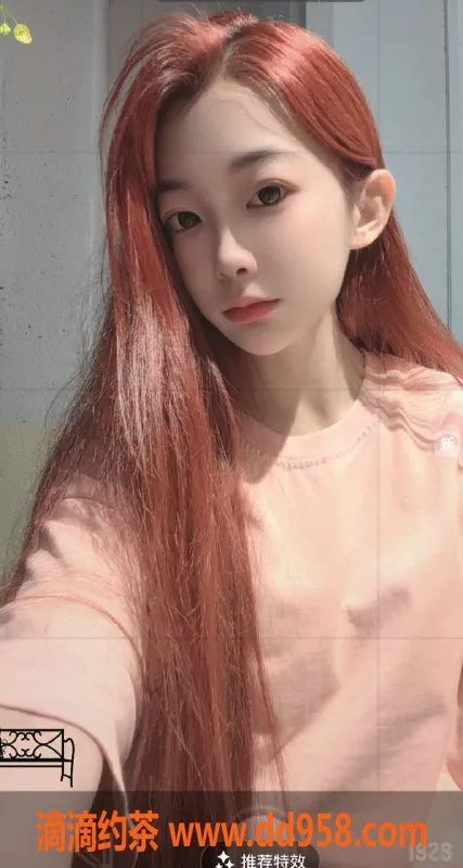 沈阳楼凤资源信息,小魔女琳琳：颜值9.68，身材超赞，1000元服务