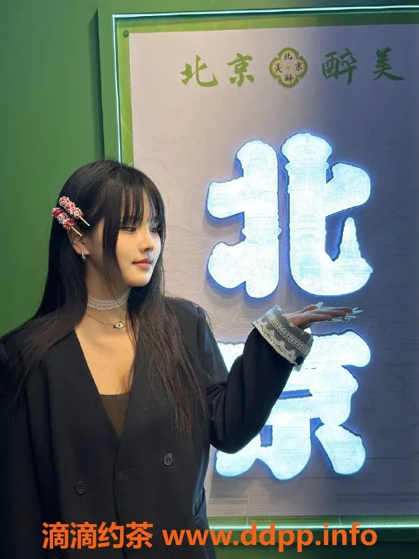 扬州楼凤-扬州邗江小小雨，颜值高、服务极佳！