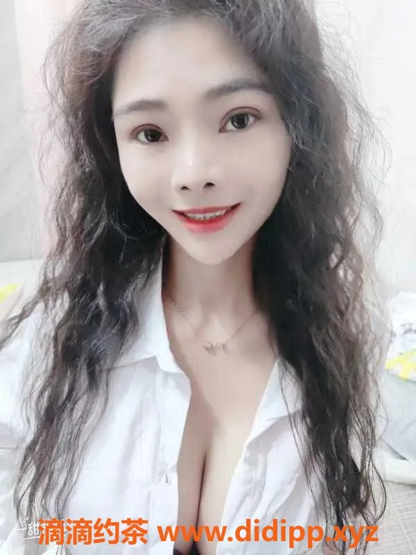 广州楼凤资源信息,白云少妇鑫鑫 31岁 158cm 48kg 丰盈34D 价格实惠