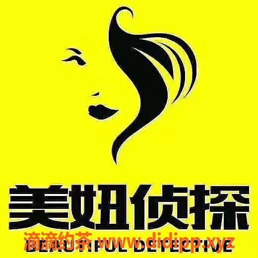 北京楼凤-全国美妞包养，SM伴游定制服务