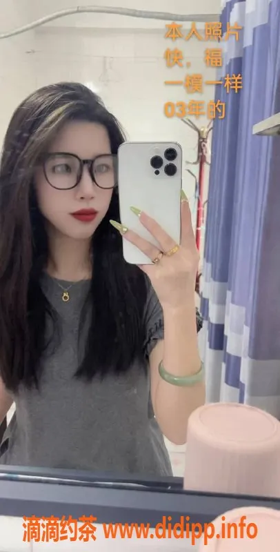 中山楼凤资源信息,小榄优质洗吹服务，350元快餐体验