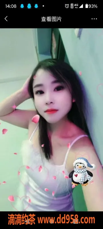 中山楼凤资源信息,石岐四位年轻漂亮小姐，快餐300元起