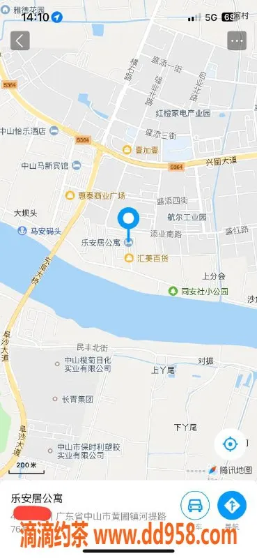 中山楼凤资源信息,黄圃优质服务，快餐300元起，洗吹做仅400元