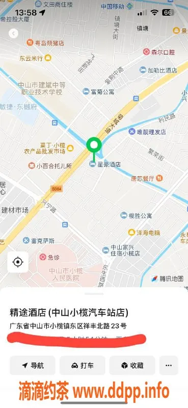 中山楼凤-小榄地区三位优质服务小姐，价格实惠