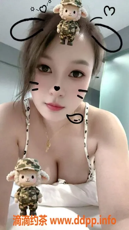 南通楼凤资源信息,崇川区沐沐，99元优质服务等你来体验！