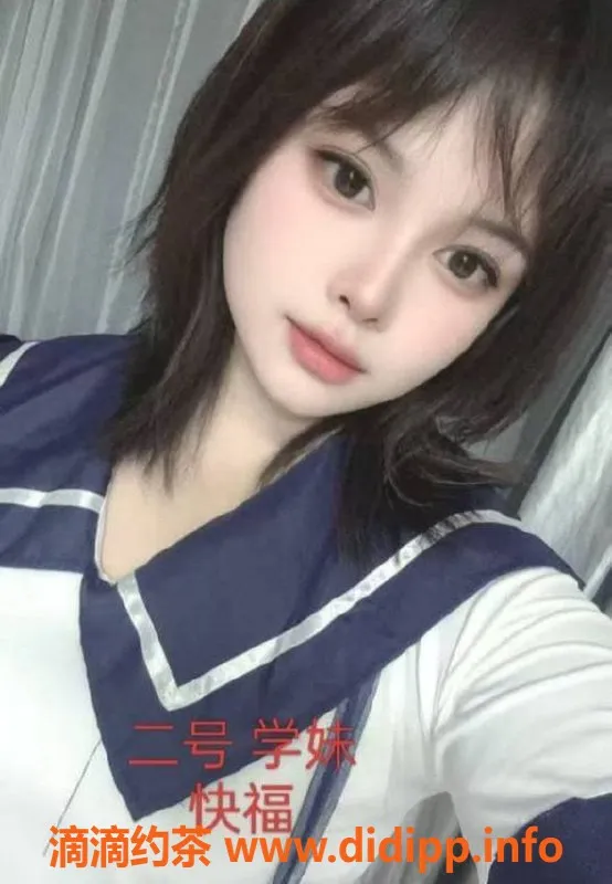 中山楼凤-江门外海双女艺人，洗吹做价格合理