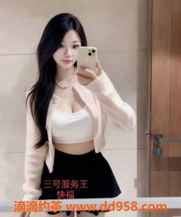 中山楼凤资源信息,江门外海双女艺人，洗吹做价格合理