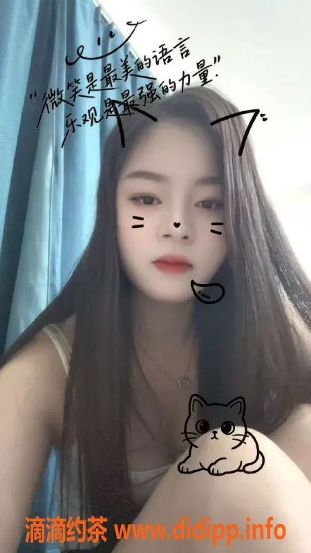 中山楼凤资源信息,中山港口独家推荐，300元快餐服务