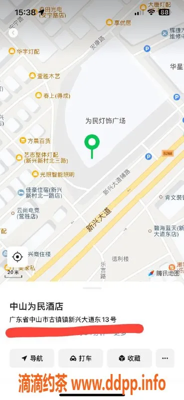 中山楼凤-古镇快餐400，洗吹做500的专业服务