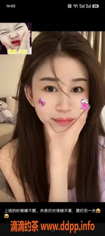 中山楼凤-中山古镇快餐300元起，双人服务体验