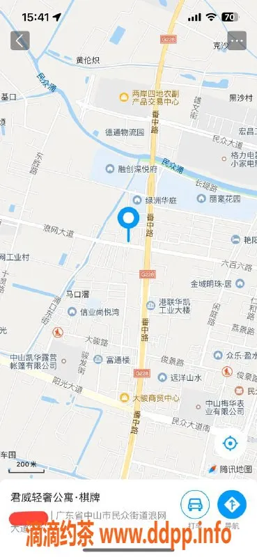 中山楼凤资源信息,民众地区清新艺女，300快餐，400洗吹做