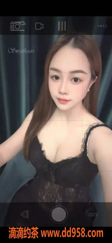 中山楼凤-古镇专属美女，快餐300元，洗吹服务400元