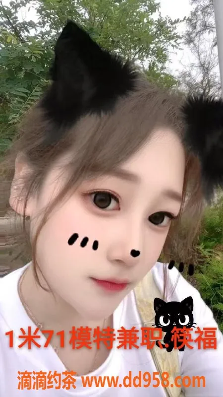 中山楼凤资源信息,中山沙溪美丽艺人，洗吹做仅400元