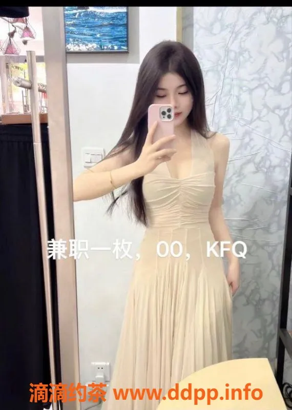 中山楼凤-中山小榄新体验，350快餐，450洗吹做