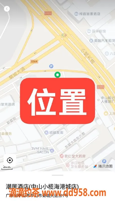 中山楼凤资源信息,中山小榄新体验，350快餐，450洗吹做