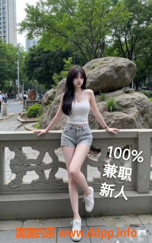 中山楼凤资源信息,中山古镇独家快餐服务，350起