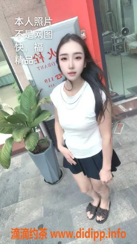 中山楼凤-中山小榄优质洗吹做服务，仅450元