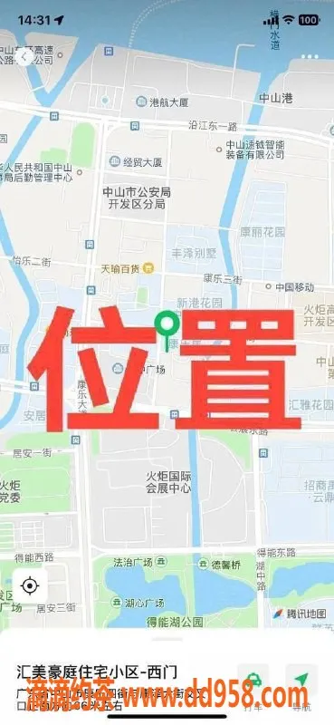 中山楼凤资源信息,中山火炬地区，高颜值双人85斤服务低至300元