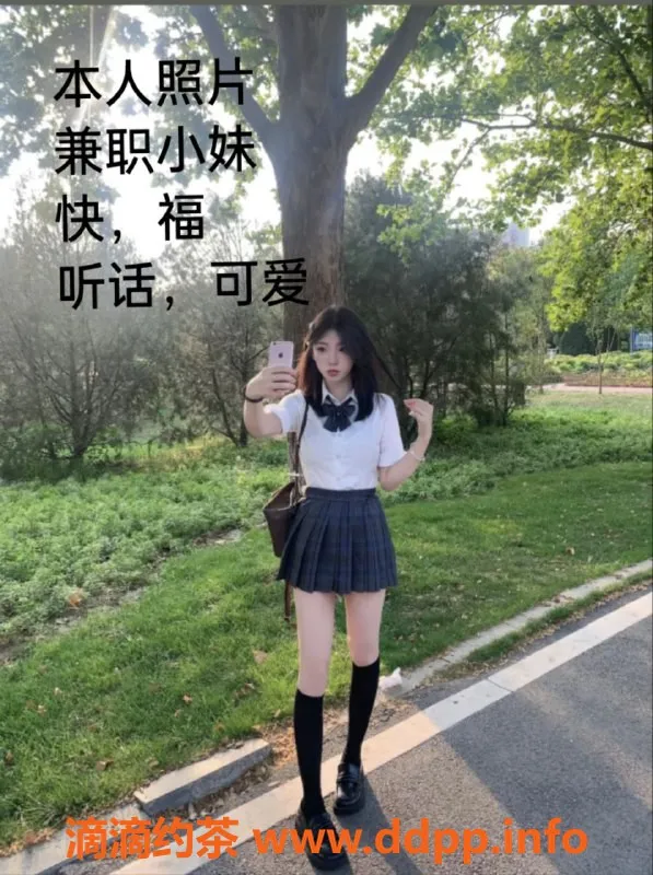 中山楼凤资源信息,中山古镇优质快餐服务，350元起