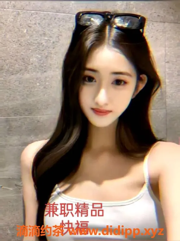 中山楼凤-江门外海成人洗吹服务，特惠仅需450元