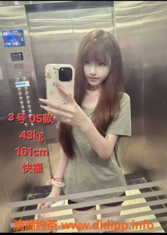 中山楼凤-中山古镇按摩服务，350元起享受优质体验