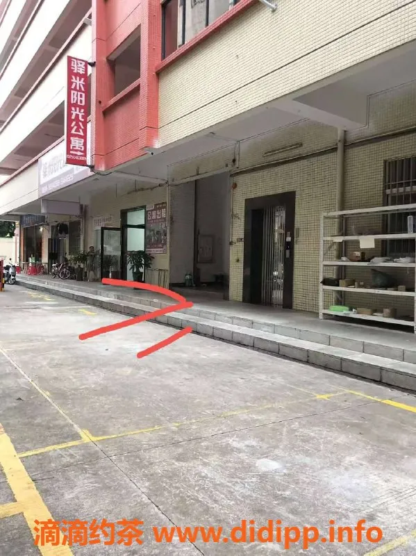 中山楼凤资源信息,小榄大波双人快餐300元，洗吹做400元