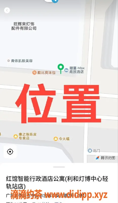 中山楼凤-中山古镇18岁美女，350快餐，450洗吹做服务