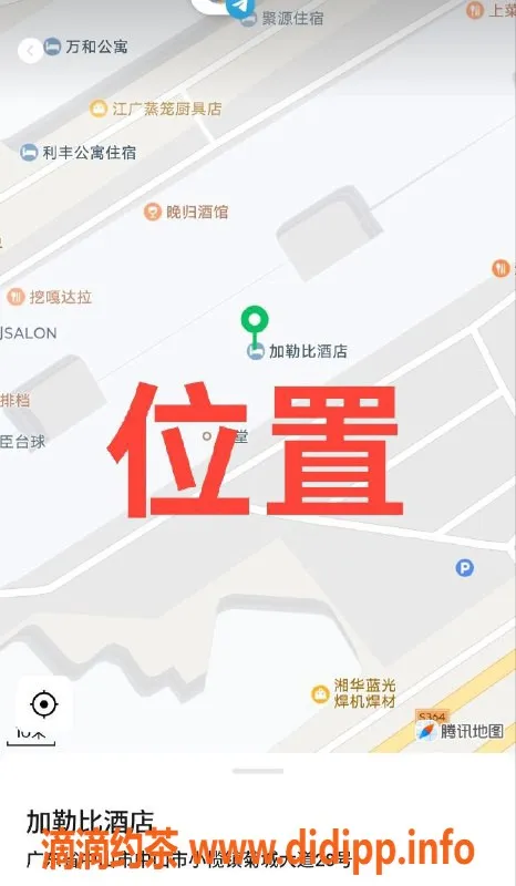 中山楼凤-中山小榄高品质快餐服务，价格亲民