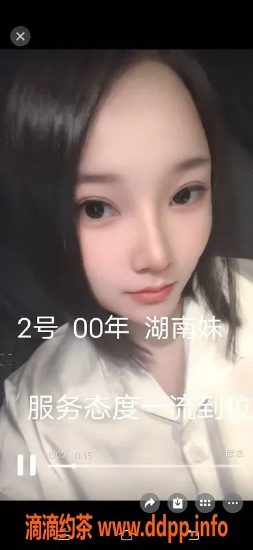 中山楼凤-中山小榄三位美女，洗吹做仅450元