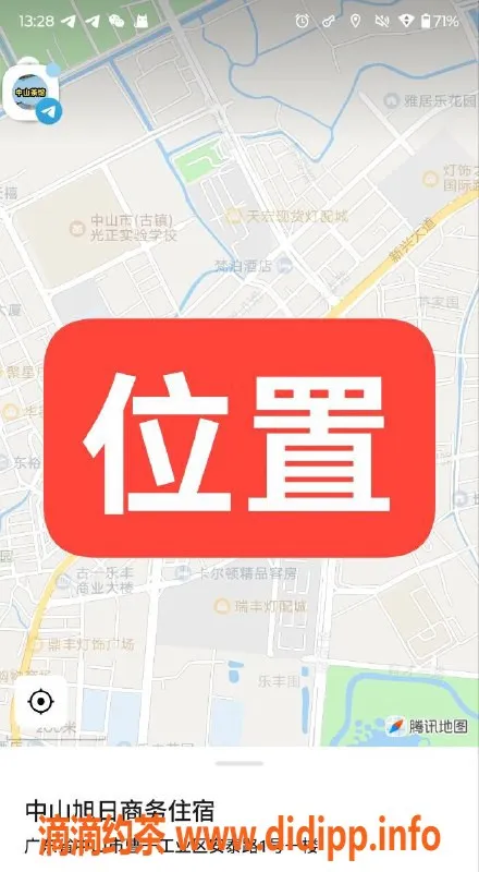 中山楼凤资源信息,中山古镇高颜值小姐450服务等你体验