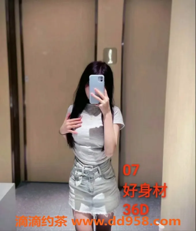 中山楼凤-中山小榄双人新体验，快餐450元起