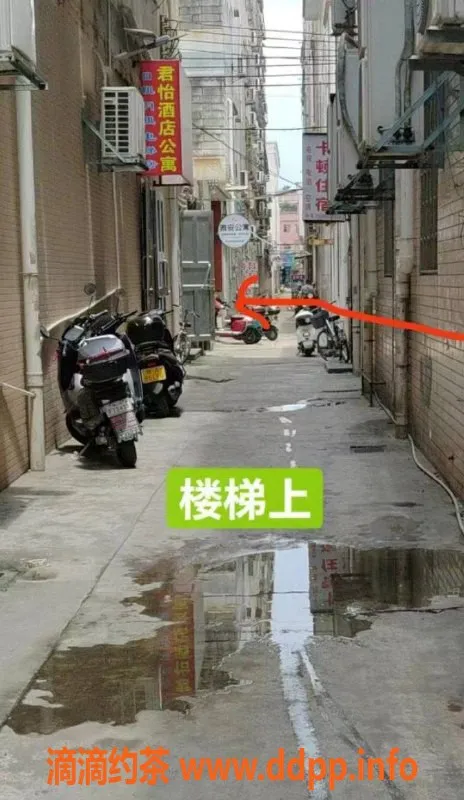 中山楼凤资源信息,中山古镇热门快餐洗吹两位小姐