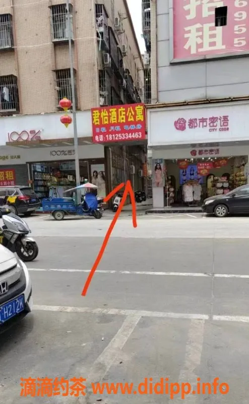 中山楼凤-中山古镇热门快餐洗吹两位小姐