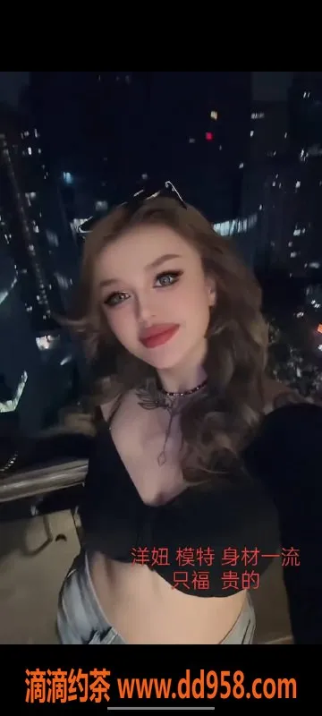 中山楼凤资源信息,外海专业洗吹做服务，满意面付只需600