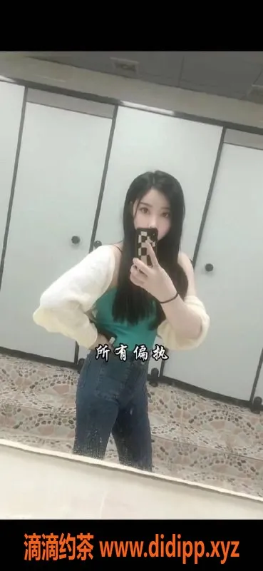 东莞楼凤资源信息,大朗果果，特价服务，尽享美好时光