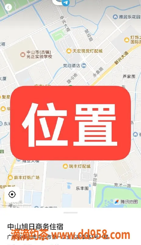 中山楼凤资源信息,中山古镇超值特惠，350快餐起步
