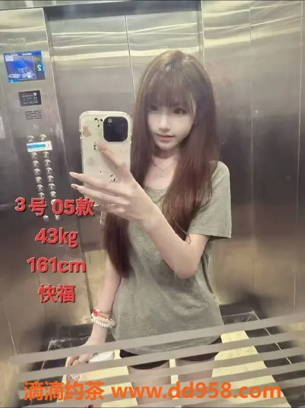 中山楼凤-中山古镇双人课室，快餐350元起