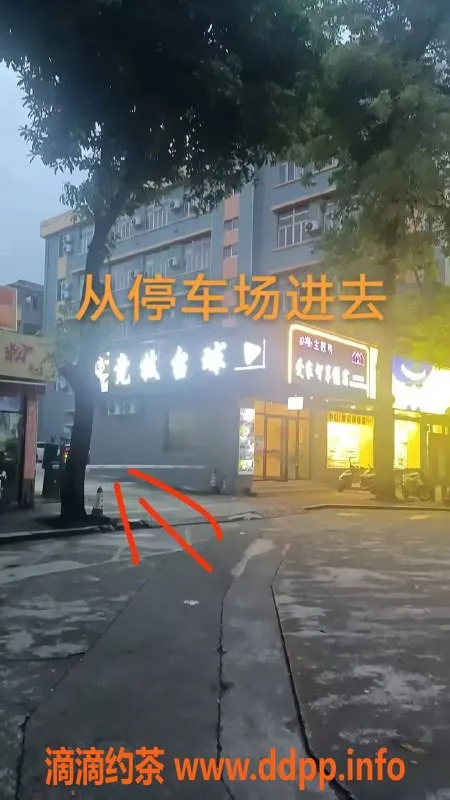 中山楼凤-小榄美艳服务，快餐仅需300元起