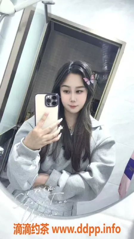 中山楼凤资源信息,中山东升独家服务，高颜值女神，350元起