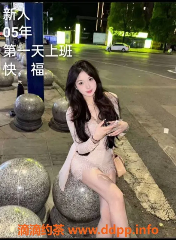 中山楼凤资源信息,中山古镇双人服务，350快餐450洗吹体验