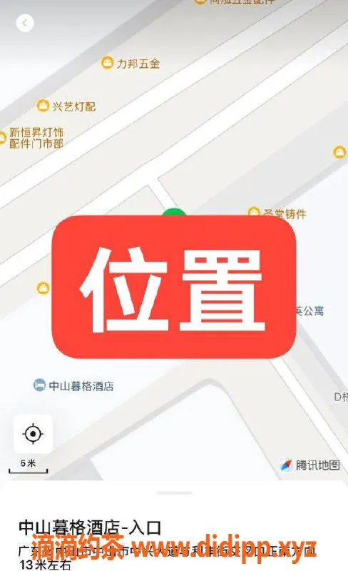 中山楼凤-中山古镇双人服务，350快餐450洗吹体验