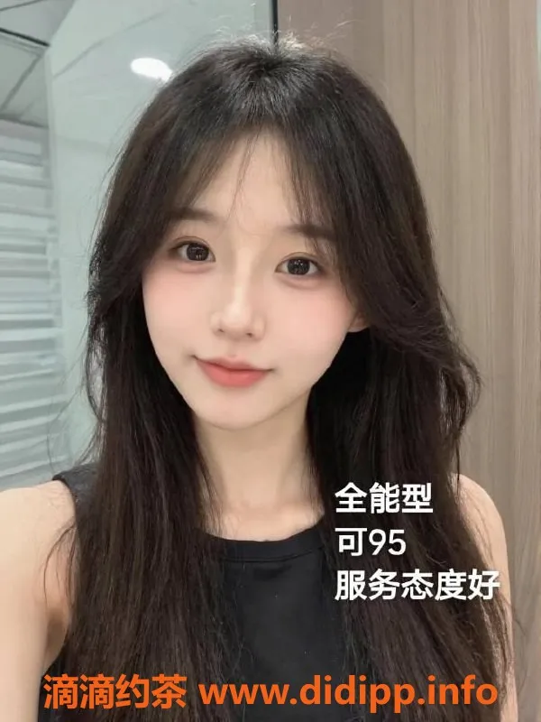 中山楼凤资源信息,中山东升精致服务，350快餐起步