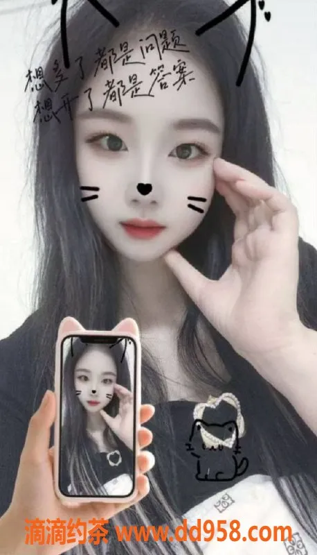 中山楼凤资源信息,中山东凤热门快餐体验，300元起